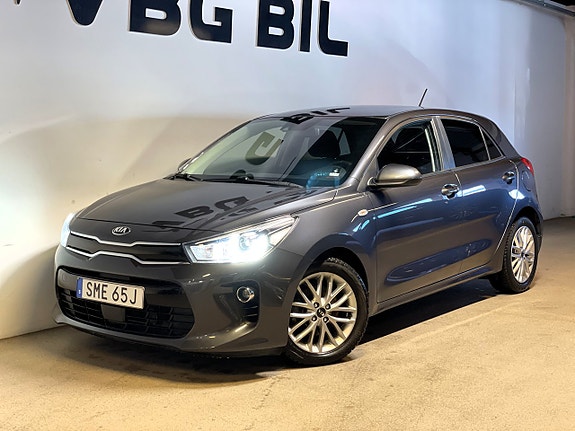 Kia Rio 2 of 5