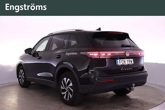 Volkswagen Tiguan 4 of 21
