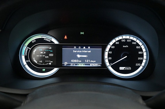 Kia Niro 9 of 27