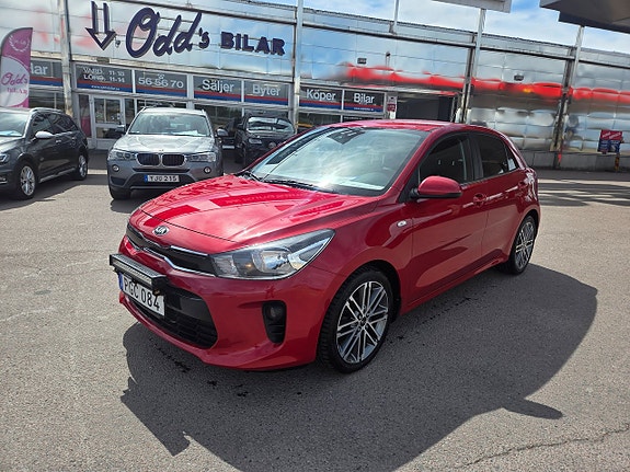 Kia Rio 2 of 5