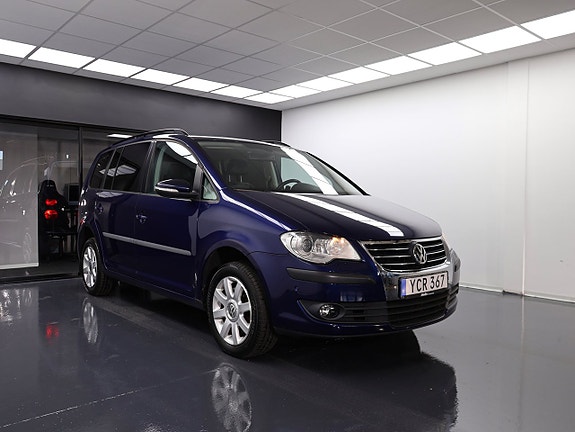 Volkswagen Touran 4 of 5