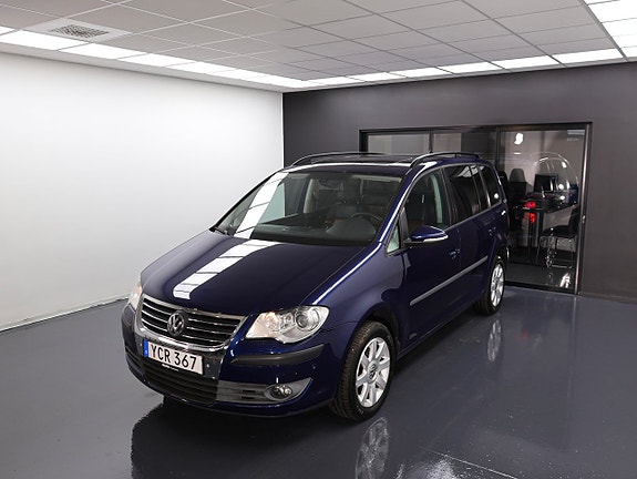 Volkswagen Touran 3 of 5