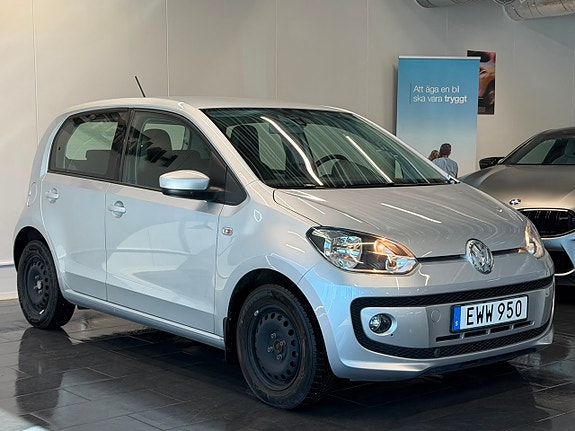 Volkswagen UP! 4 of 5