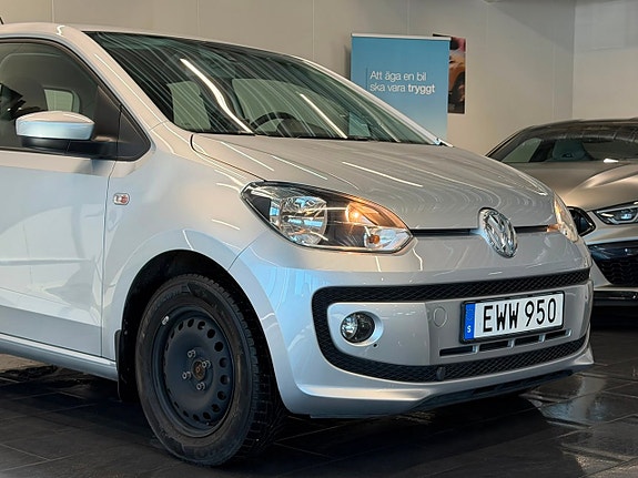 Volkswagen UP! 5 of 5