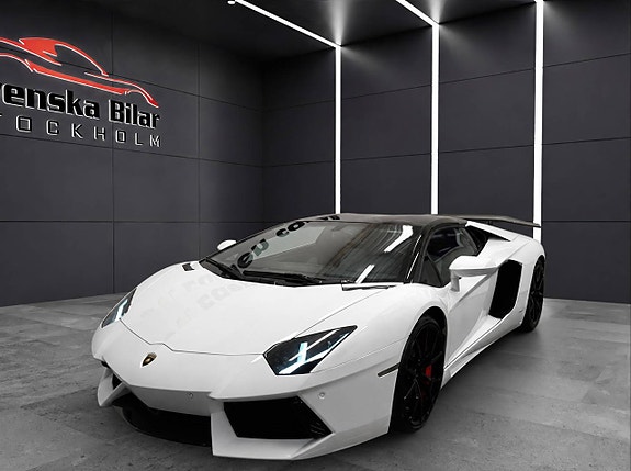 Lamborghini Aventador 12 of 29