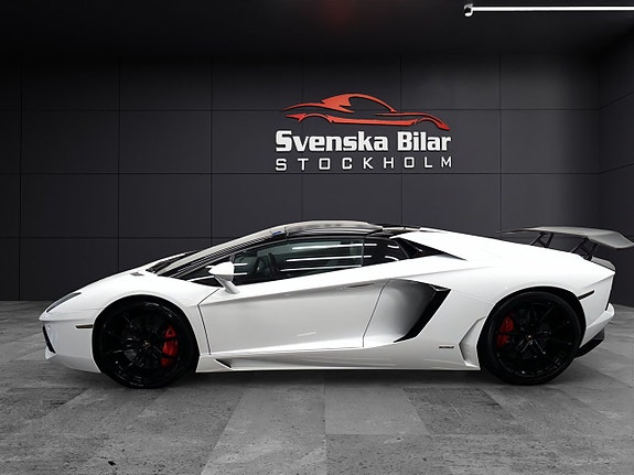 Lamborghini Aventador 8 of 29