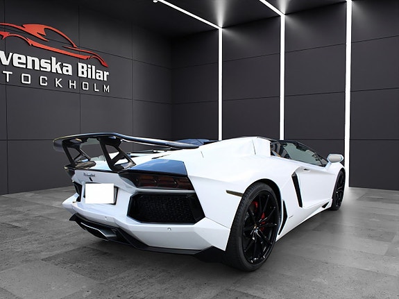 Lamborghini Aventador 11 of 29