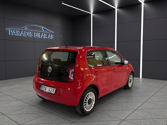 Volkswagen UP! 5 of 5