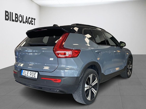 Volvo XC40 4 of 5