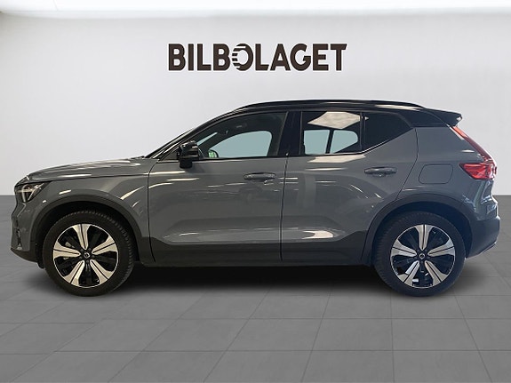 Volvo XC40 2 of 5