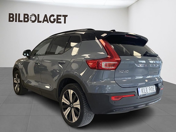 Volvo XC40 3 of 5