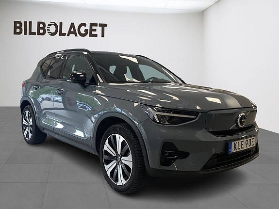Volvo XC40 5 of 5