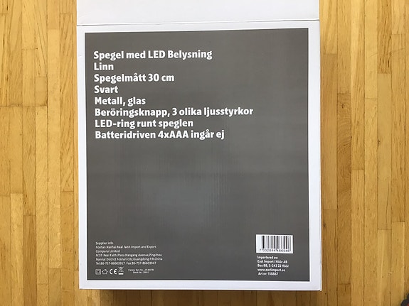 Product image 2 of 3