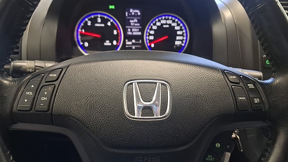 Honda CR-V 21 of 22