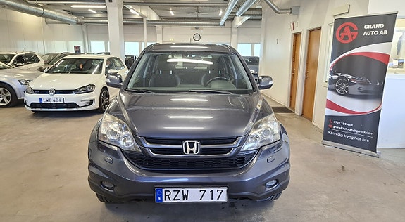 Honda CR-V 7 of 22