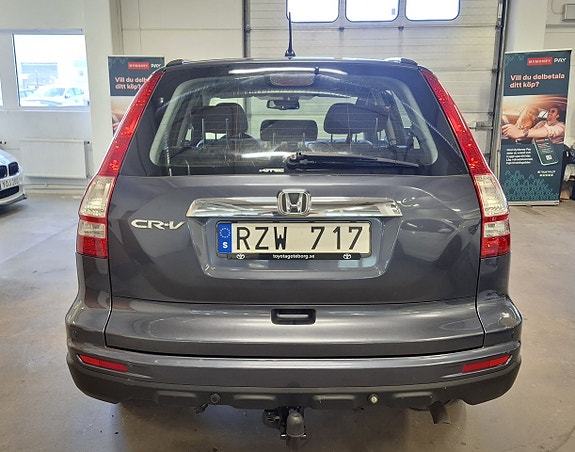 Honda CR-V 8 of 22