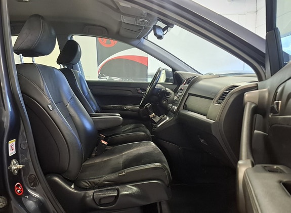 Honda CR-V 11 of 22