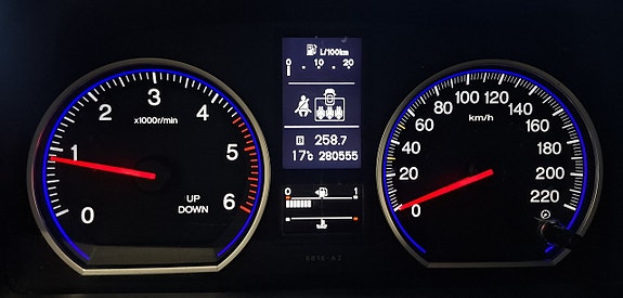 Honda CR-V 18 of 22