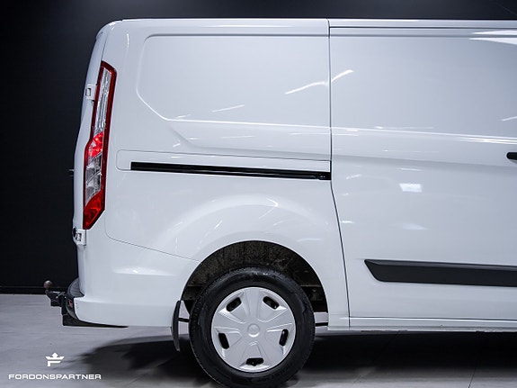 Ford Transit Custom 8 of 30