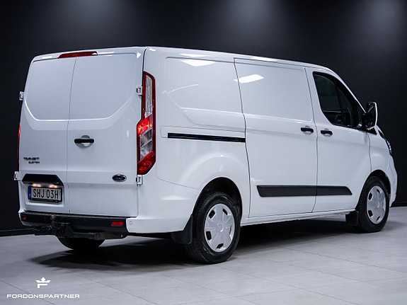 Ford Transit Custom 7 of 30