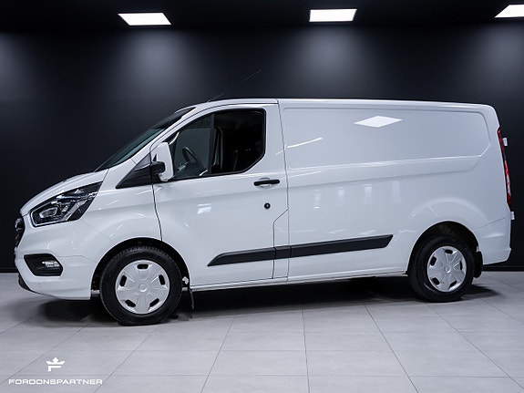 Ford Transit Custom 5 of 5