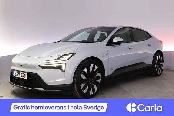 Polestar 2025