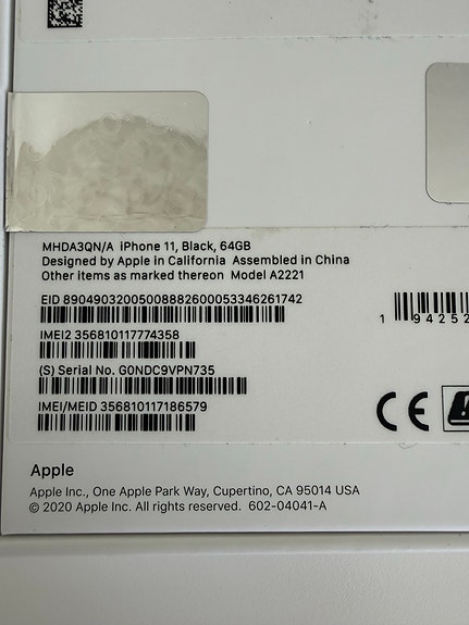 Product image 6 of 7