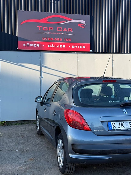 Peugeot 207 4 of 5