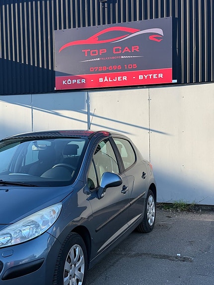 Peugeot 207 3 of 5
