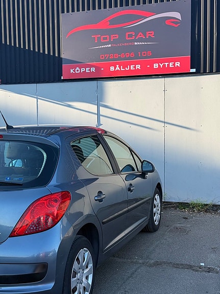 Peugeot 207 5 of 5