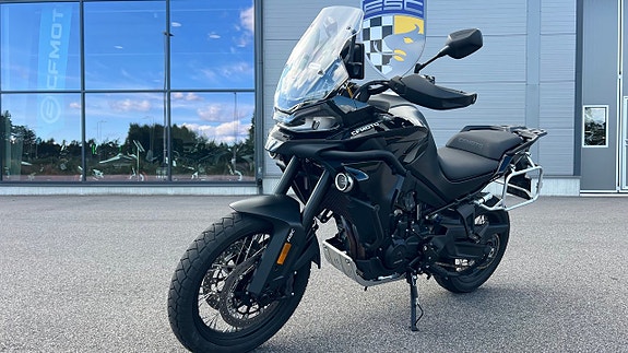 CFMOTO 800MT Explore - EMC Ställbar dämpare - 550mil 3 of 7