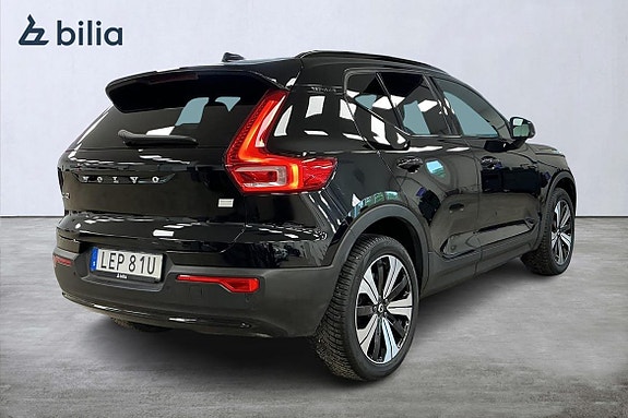 Volvo XC40 5 of 5