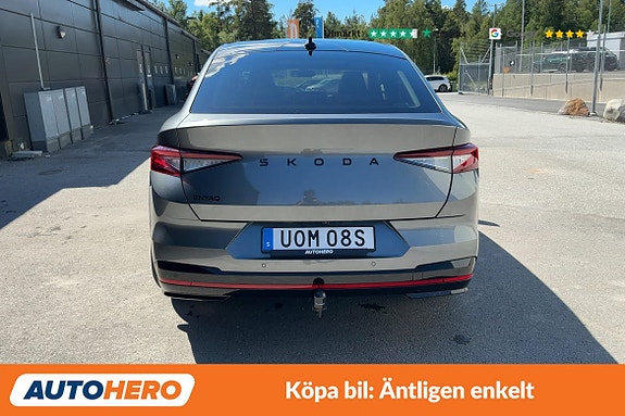 Skoda Enyaq 4 of 5