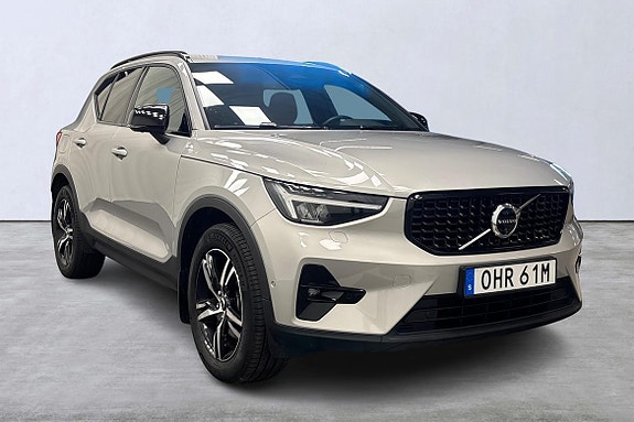 Volvo XC40 6 of 22