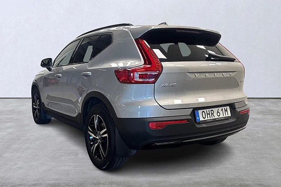 Volvo XC40 4 of 5