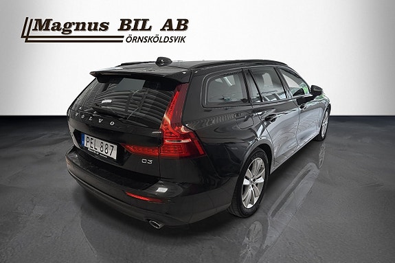 Volvo V60 4 of 5