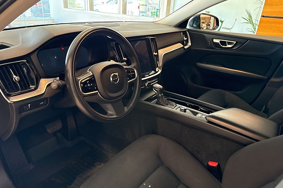 Volvo V60 5 of 5