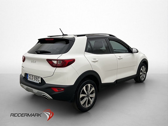Kia Stonic 8 of 30