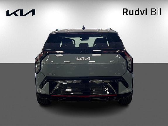 Kia EV3 5 of 15