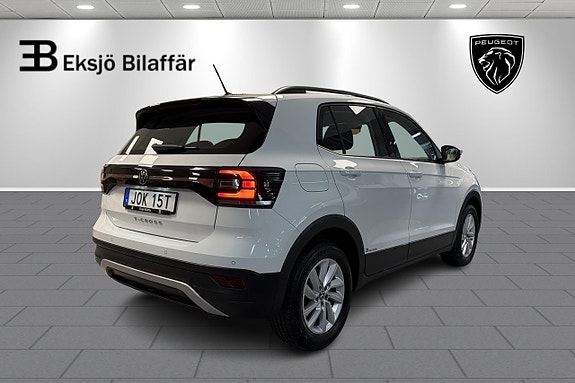 Volkswagen T-Cross 5 of 5