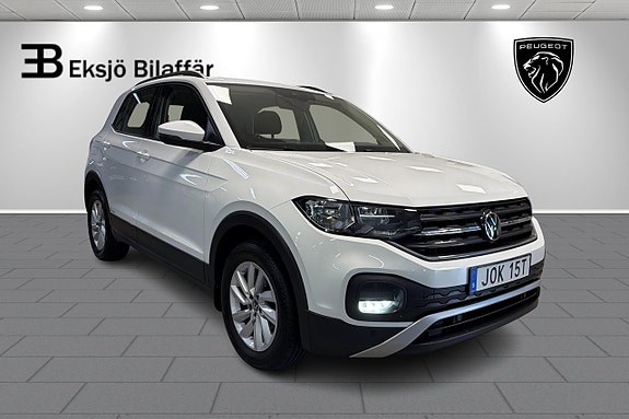 Volkswagen T-Cross 3 of 5