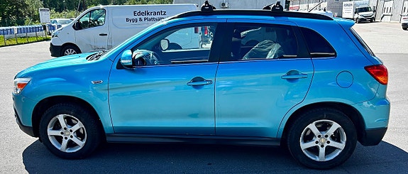 Mitsubishi ASX 5 of 5