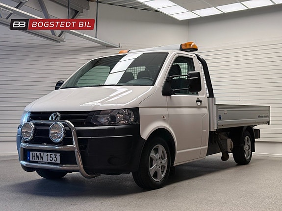 Volkswagen Transporter 3 of 5