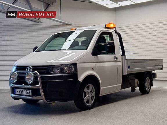 Volkswagen Transporter 5 of 5