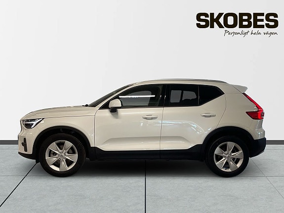 Volvo XC40 5 of 5