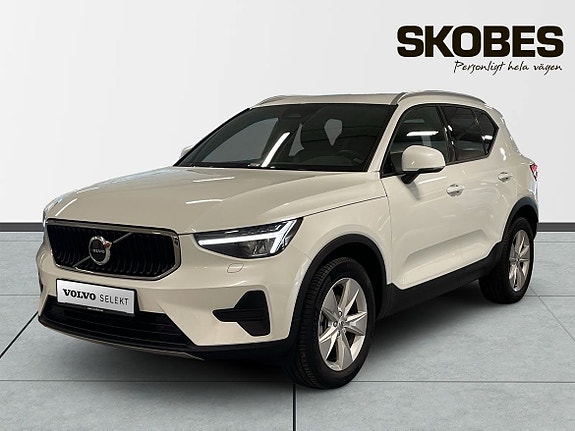 Volvo XC40 3 of 5