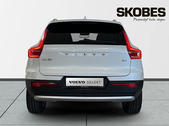 Volvo XC40 7 of 20