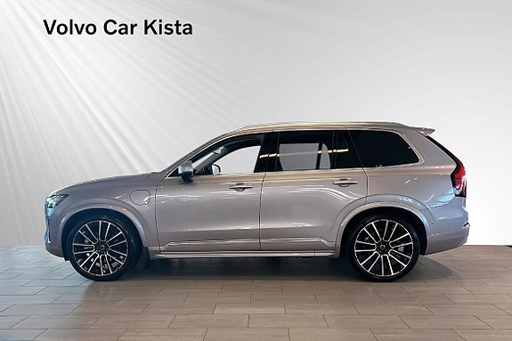 Volvo XC90 3 of 26