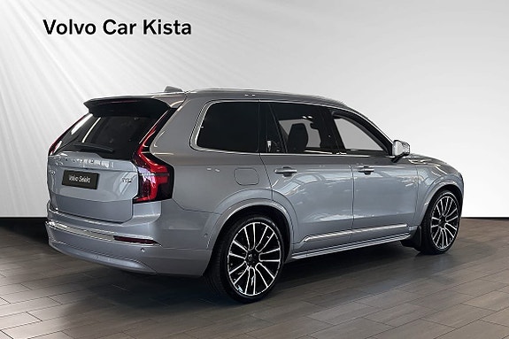 Volvo XC90 5 of 26