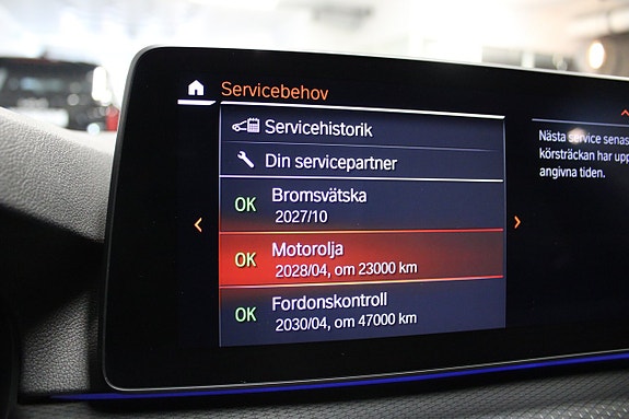 BMW 520d 15 of 18